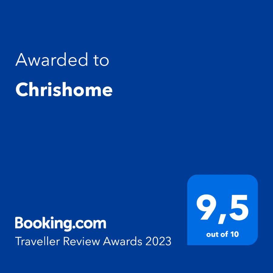 Chrishome 아테네 외부 사진